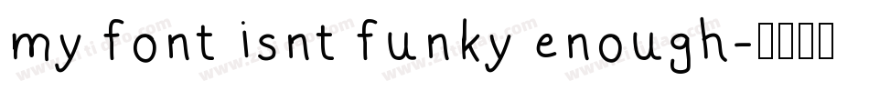 my font isnt funky enough字体转换
